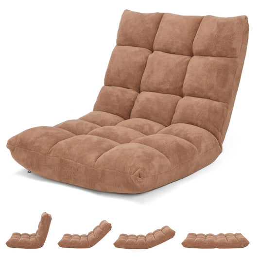 Costway Floor Chair with Back Support with 14-Position Adjustable Back and Thick Sponge Padding-Coffee