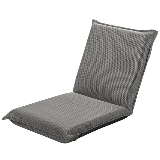 Costway Foldable Floor Chair with Robust Armchair for Watching TV-Grey