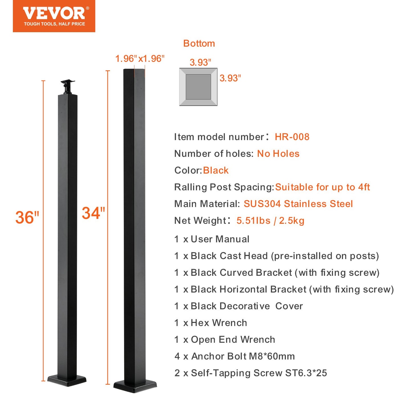 VEVOR Cable Railing Post, 36" x 2" x 2" Steel Level Deck Railing Post Without Holes,