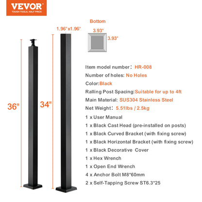 VEVOR Cable Railing Post, 36" x 2" x 2" Steel Level Deck Railing Post Without Holes,
