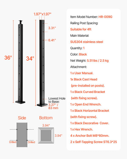 1-Pack Cable Railing Post, 91.4x5x5cm Horizontal-Hole Deck Railing Post with Pre-Drilled Holes, Stainless Steel Cable Rail Post with Horizontal and Curved Bracket, Black, 1JZLGZXHS9148RVYS001V0