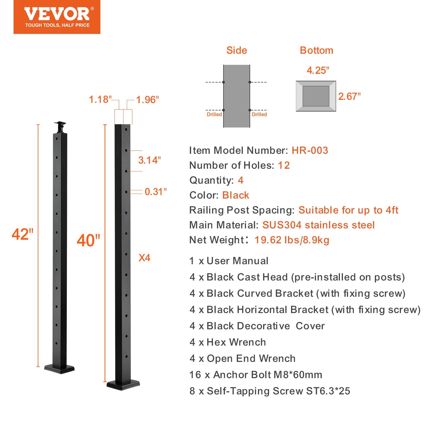 VEVOR 4-Pack Cable Railing Post, 42" x 1" x 2" Steel Horizontal Hole Deck Railing