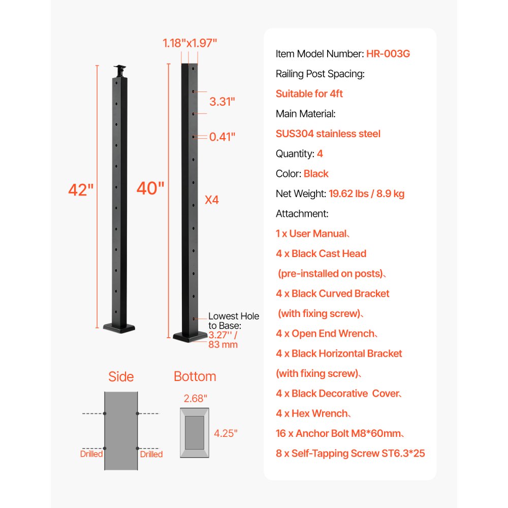 Cable Railing Post 42x1x2 In Horizontal-Hole Post 4JZLGZXHS106REP67001V0