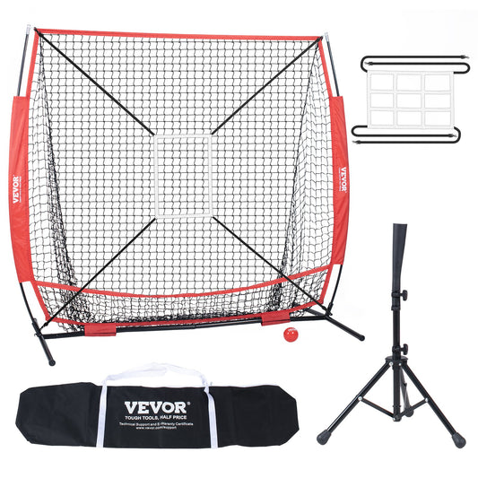 VEVOR 5x5 Baseball Softball Practice Net, Portable Baseball Training Net for Hitting