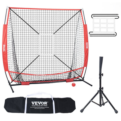 Portable 1.5x1.5m Baseball Softball Training Net with Accessories and Carry Bag