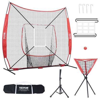 Portable 2.13x2.13m Baseball Softball Net with Carry Bag and Accessories