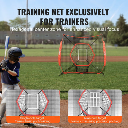 Portable 2.13x2.13m Baseball Softball Practice Net with Bow Frame & Carry Bag
