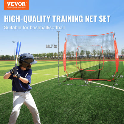VEVOR 7x7 Baseball Softball Practice Net, Portable Baseball Training Net for Hitting