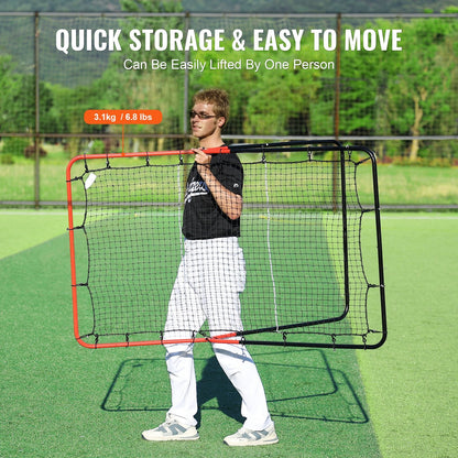 Adjustable Baseball & Softball Rebounder Net, 3-Way Trainer (0.9 x 1.4 m)