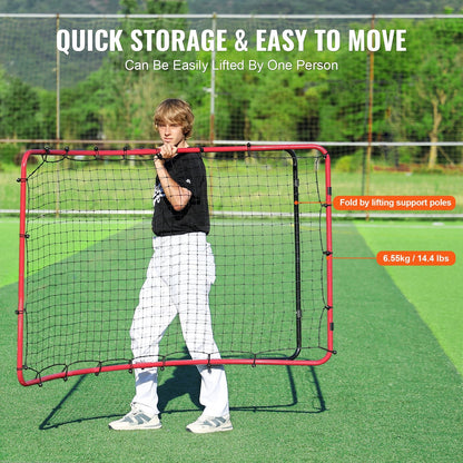 Adjustable Baseball & Softball Rebounder Net - 1.2 x 1.7 m Steel Frame