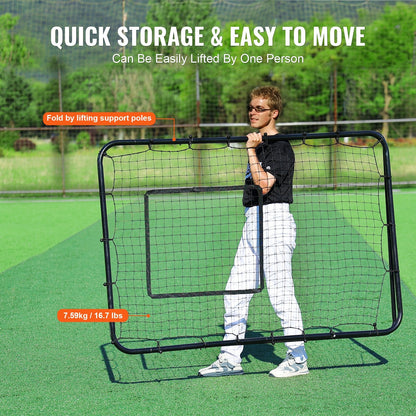 Adjustable Baseball & Softball Rebounder Net, 1.2 x 1.8 Meter, 7.14 kg Steel Frame