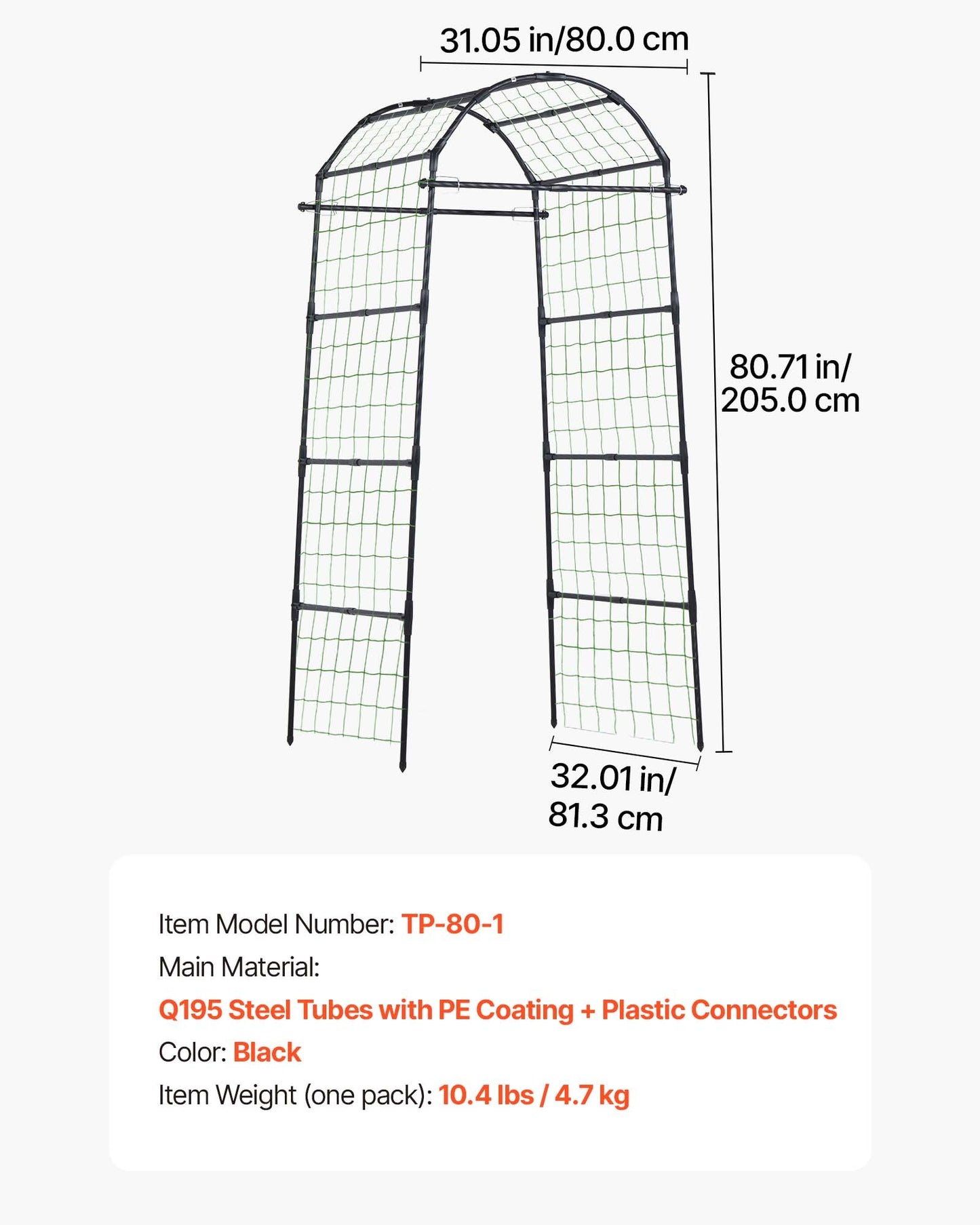 Cucumber Trellis, U-Shape Garden Trellises for Raised Bed, Metal Arch Plant Support for Vine, Climbing Plants Outdoor, Peas, Beans, Zucchini, Tomato, Squash, Flower (813 x 800 x 2050 mm)