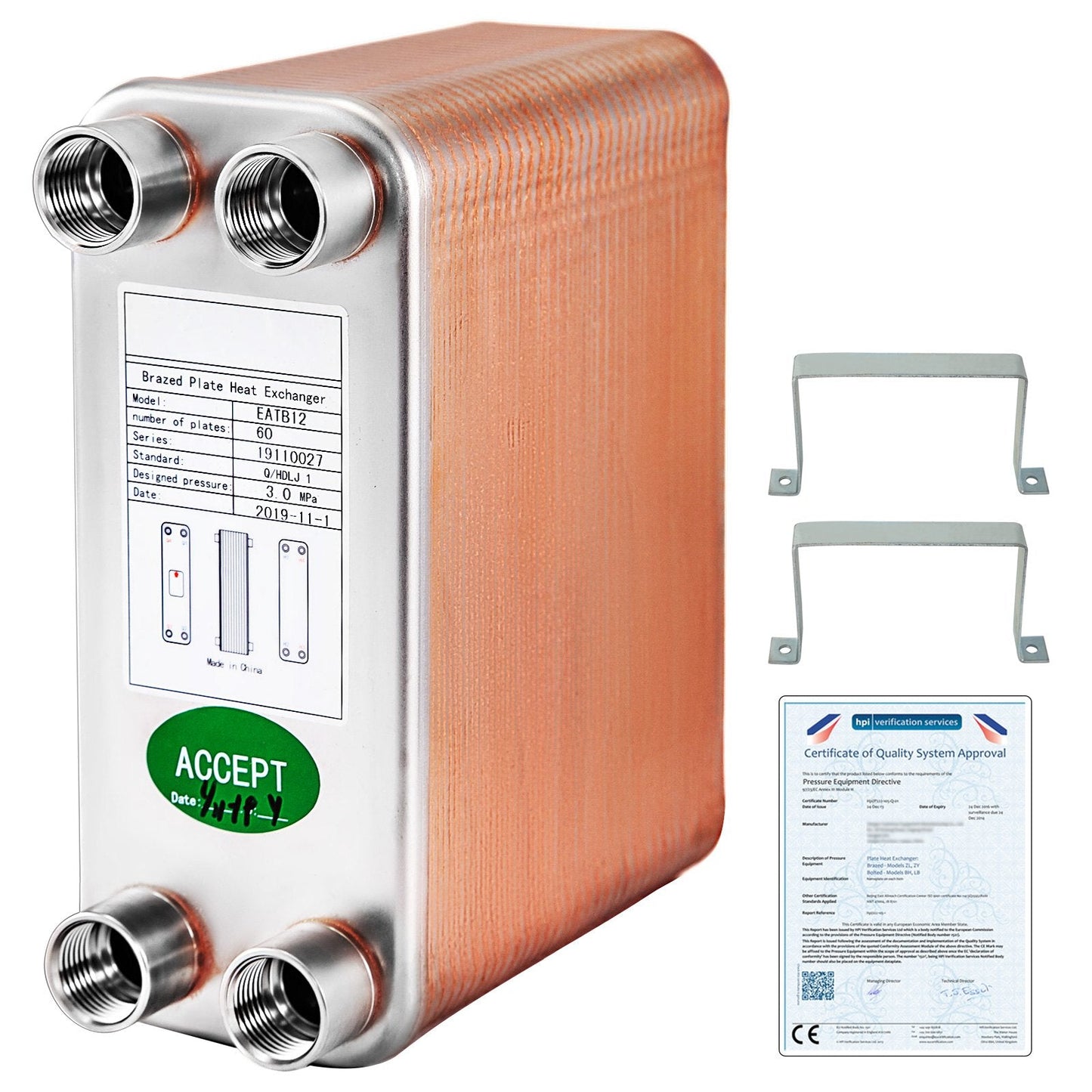 Compact 19.4cm x 7.2cm 60-Plate Stainless Steel Heat Exchanger for Heating