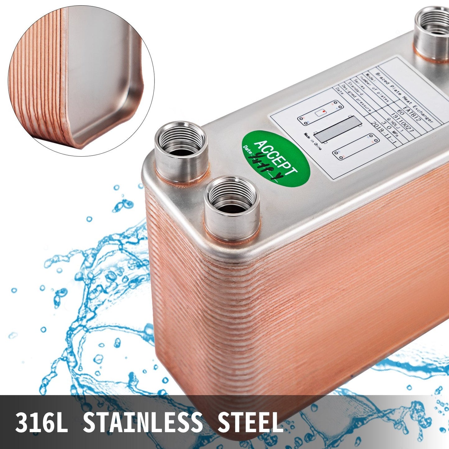 Compact 19.4cm x 7.2cm 60-Plate Stainless Steel Heat Exchanger for Heating