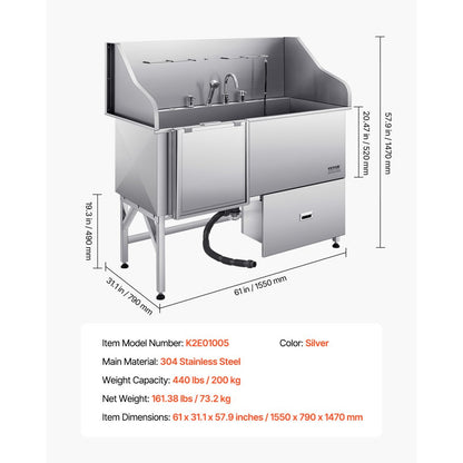 VEVOR 155 cm Dog Grooming Bath Tub Stainless Steel w Ramp Water Filter Left