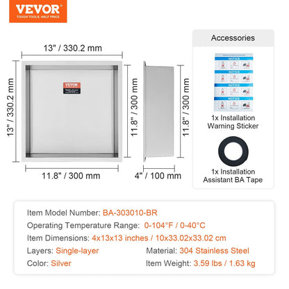 Stainless Steel Shower Niche, 33x33 cm, Recessed Double Shelves, Rust-Resistant