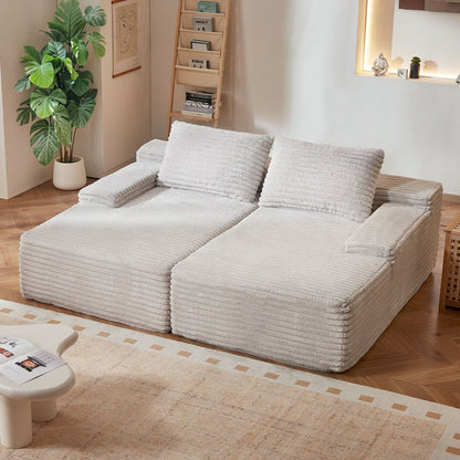 VEVOR Oversized Double Chaise Lounge 210 cm Corduroy Loveseat Sofa Beige