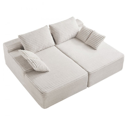 VEVOR Oversized Double Chaise Lounge 210 cm Corduroy Loveseat Sofa Beige