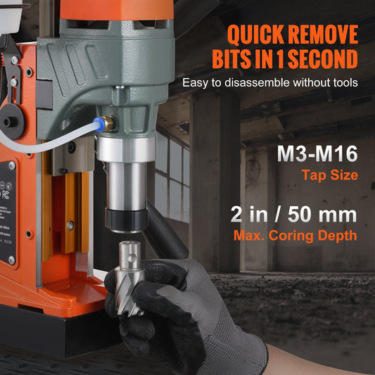 Magnetic Drill 1450W, 50 mm Boring, 12800N Force, Variable Speed, 800 RPM
