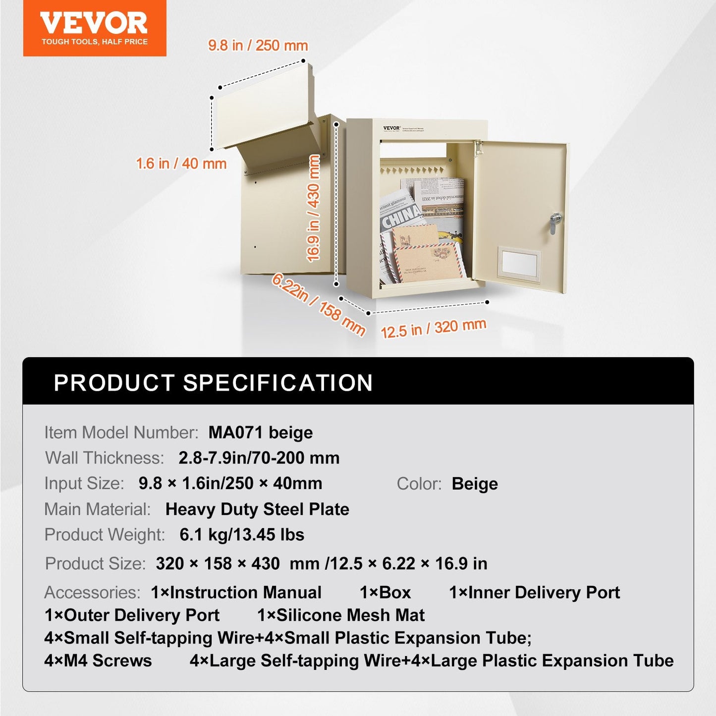 Wall-Mount Steel Mailbox with Combination Lock, Beige, 12.6x6.3x16.9 Inches
