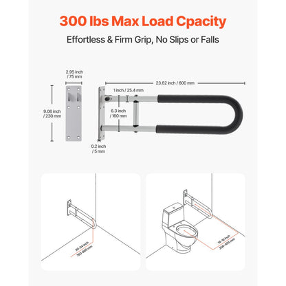 VEVOR Folding Toilet Safety Rail 60.5 cm 136 kg Load Capacity Handicap Grab Bar