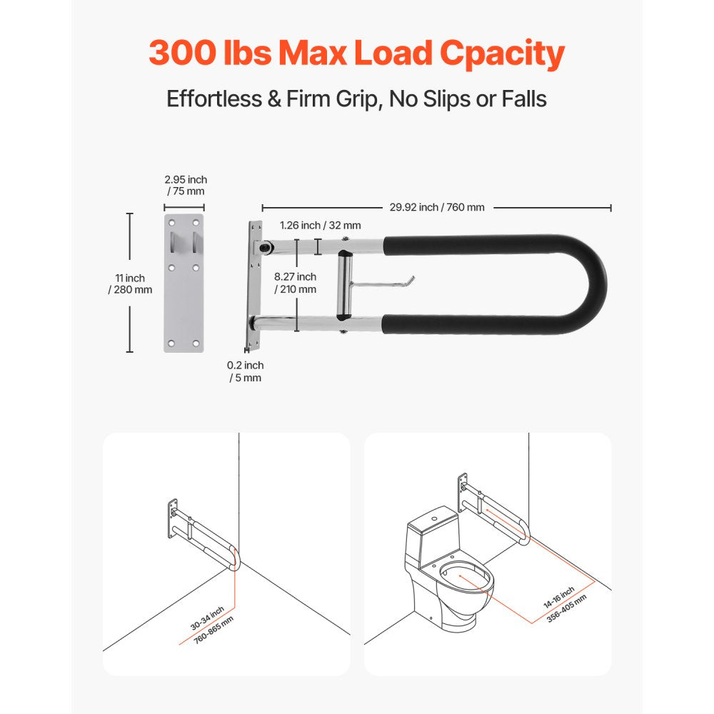 VEVOR Folding Toilet Safety Rail 76.5 cm 136 kg Load Capacity with Paper Holder