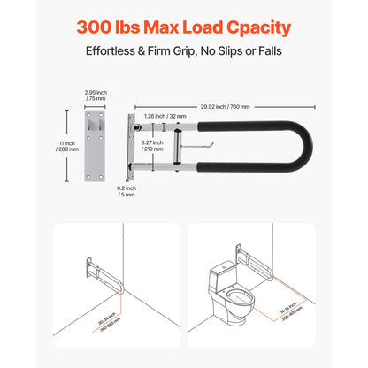 VEVOR Folding Toilet Safety Rail 76.5 cm 136 kg Load Capacity with Paper Holder