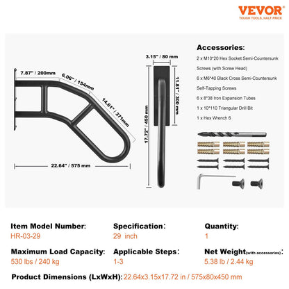 Outdoor Wall-Mounted Handrail for 1-3 Steps, 0.74m Safety Railing, 240kg Capacity