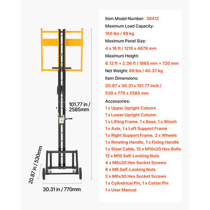 Drywall Lift 68 kg Sheetrock Hoist for Wall Easy Transport Yellow