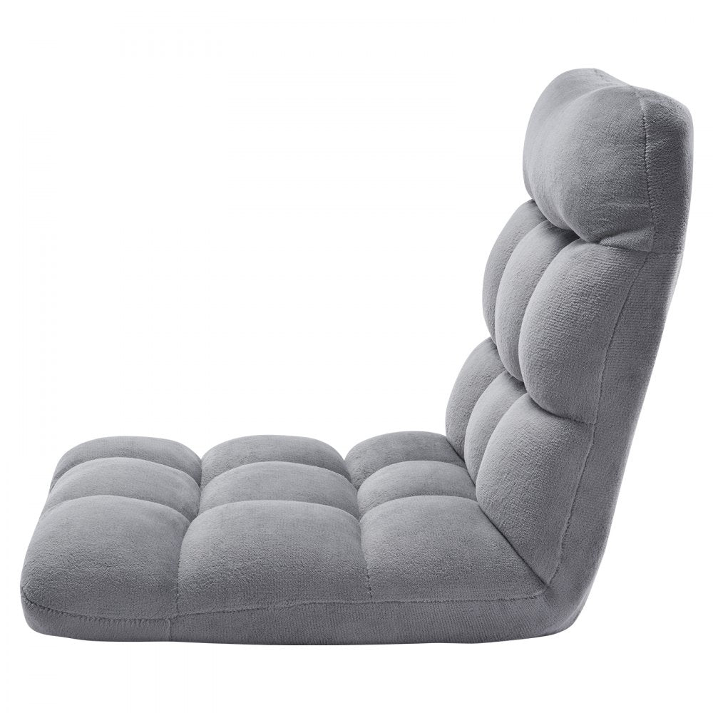 VEVOR Floor Chair with Backrest Folding Sofa for Kids 14 Adjustable Positions