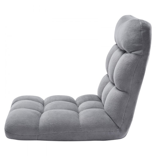 VEVOR Floor Chair with Backrest Folding Sofa for Kids 14 Adjustable Positions