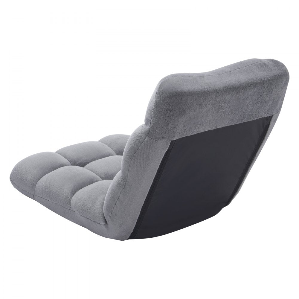 VEVOR Floor Chair with Backrest Folding Sofa for Kids 14 Adjustable Positions