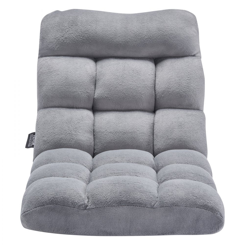 VEVOR Floor Chair with Backrest Folding Sofa for Kids 14 Adjustable Positions