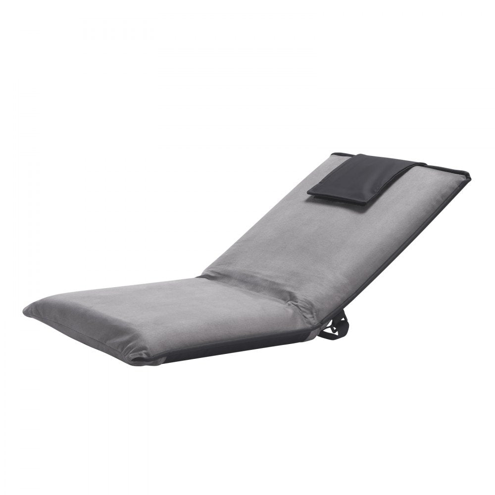 VEVOR Floor Chair with Back Support Folding Floor Chair 6 Adjustable Positions