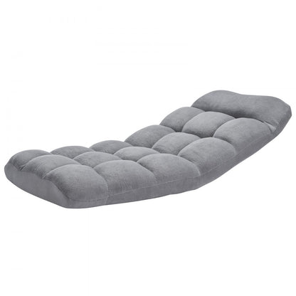 VEVOR Floor Chair with Back Support Folding Sofa Chair 14 Adjustable Positions