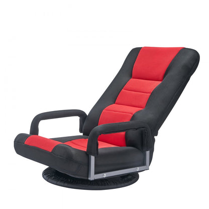 VEVOR 360° Swivel Floor Gaming Chair Folding Floor Chair with Armrest Adjustable