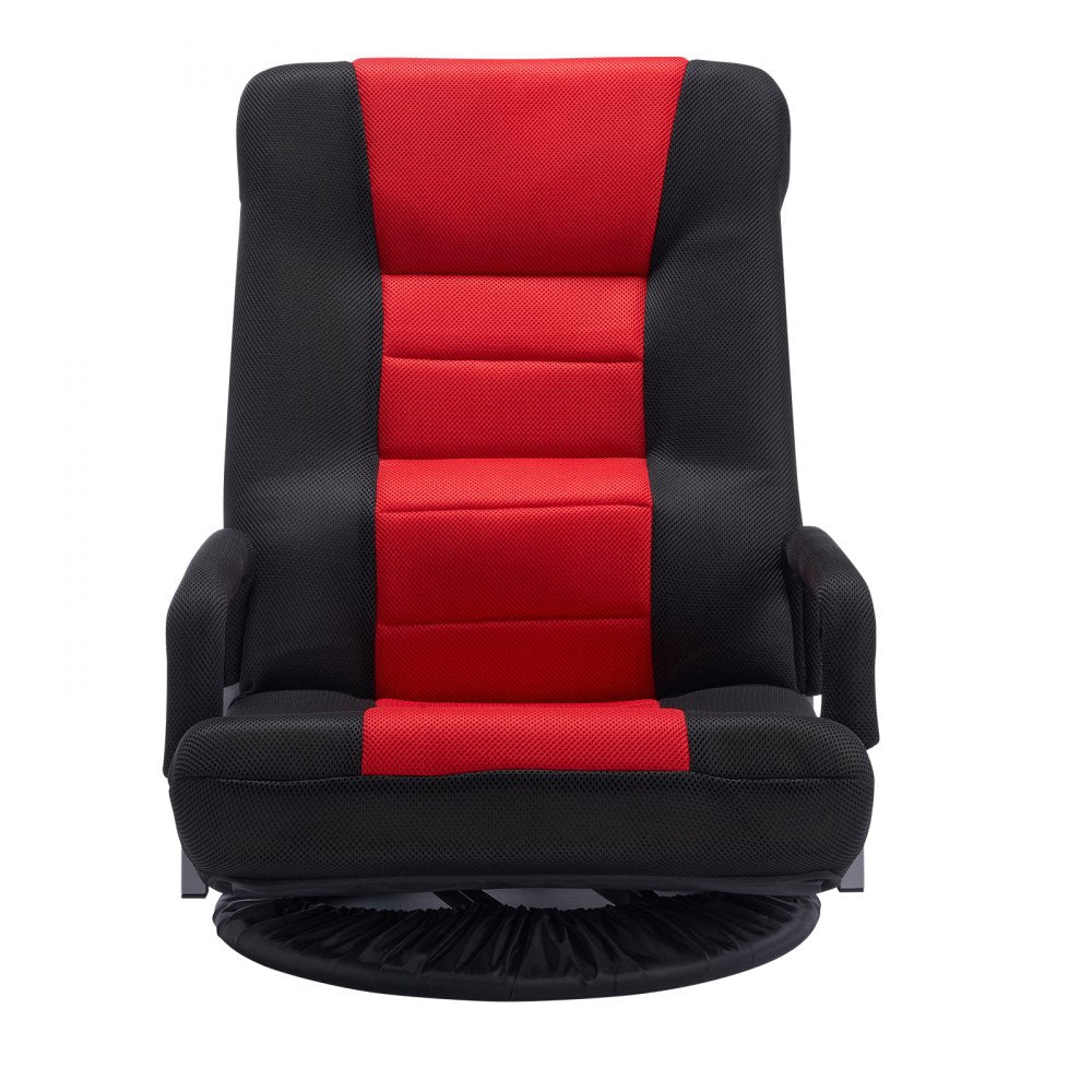VEVOR 360° Swivel Floor Gaming Chair Folding Floor Chair with Armrest Adjustable