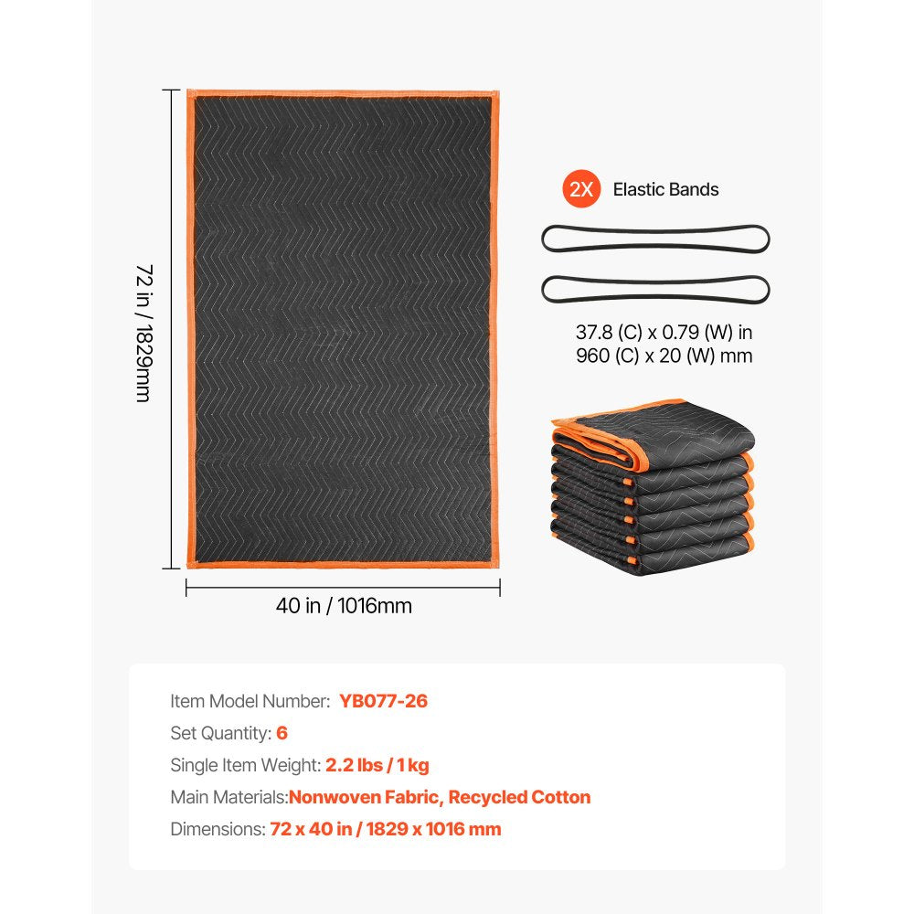 Moving Blankets 6 Pcs, 1829 x 1016 mm (14.5 kg/dz) Large Packing Blankets with Cotton Filling, Heavy Duty Nonwoven Fabri