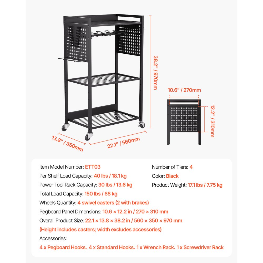 VEVOR 4-tier Tool Organizer Cart on Wheels 150 lbs Garage Cart for Workshop