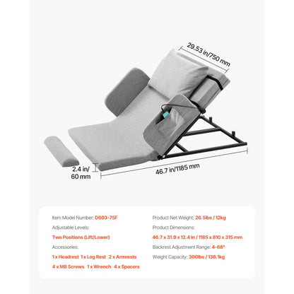 VEVOR Electric Lifting Backrest 136 kg 4-68° Adjustable with Guardrail & Pouch,1185 x 810 mm