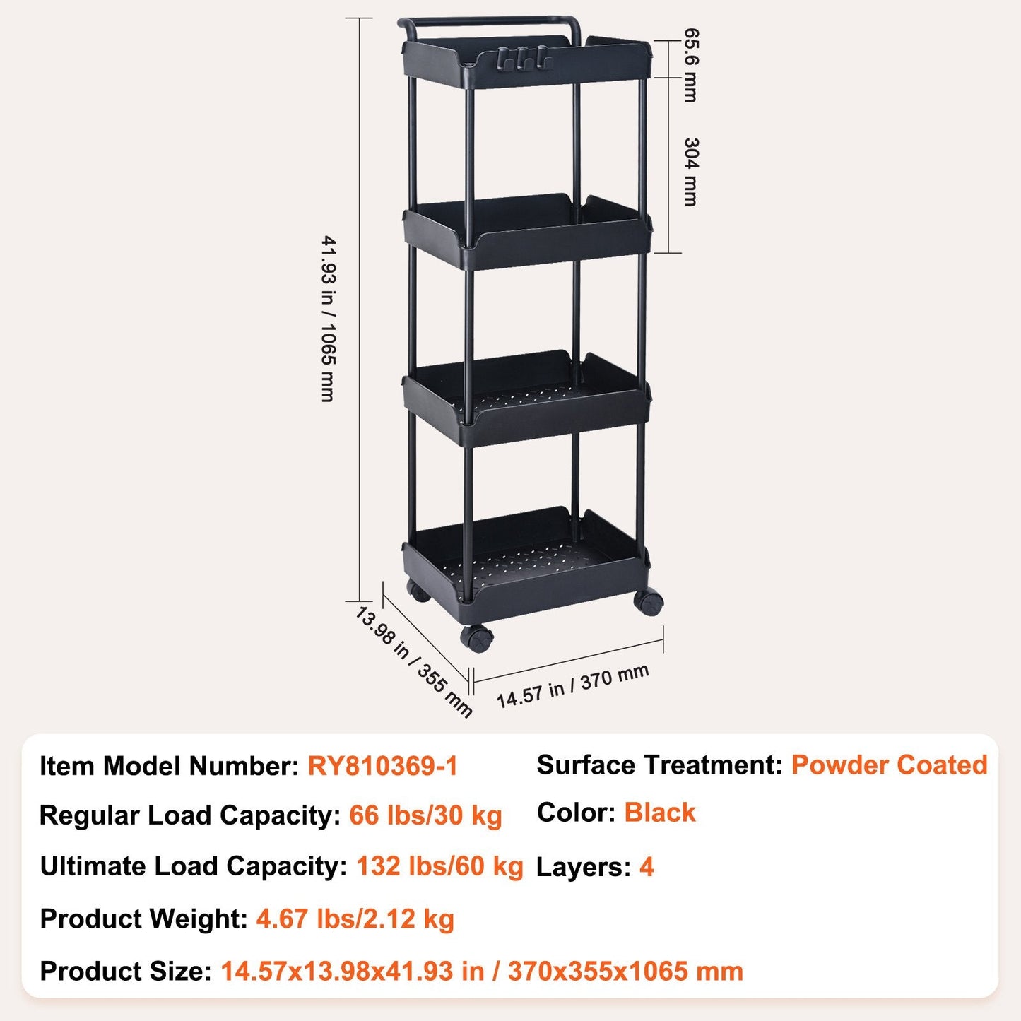 4-Tier Black Utility Cart with Wheels and Handle, 30 kg Capacity, 1.07 m Height