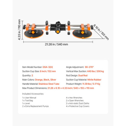 VEVOR Seam Setter 6" Suction Cup 90° - 270° Adjustable Seam Joining & Leveling