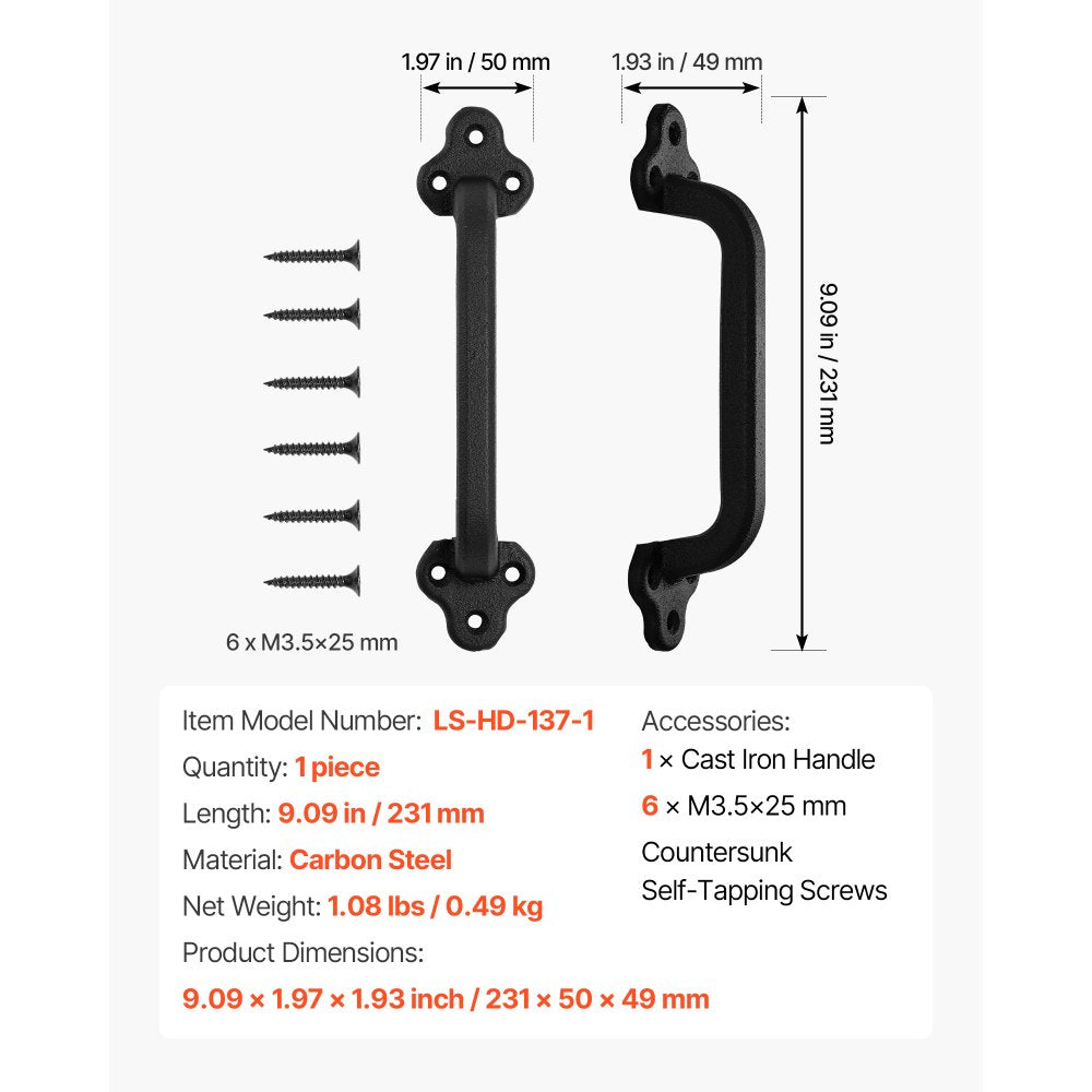 Barn Door Handle 231 mm Rustic Heavy Duty Garden Gate Shed Pull Handle