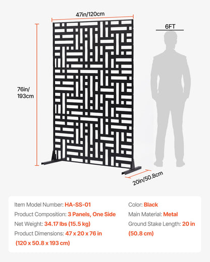 VEVOR Metal Privacy Screen 47" x 76" Outdoor Privacy Screens & Panels Black