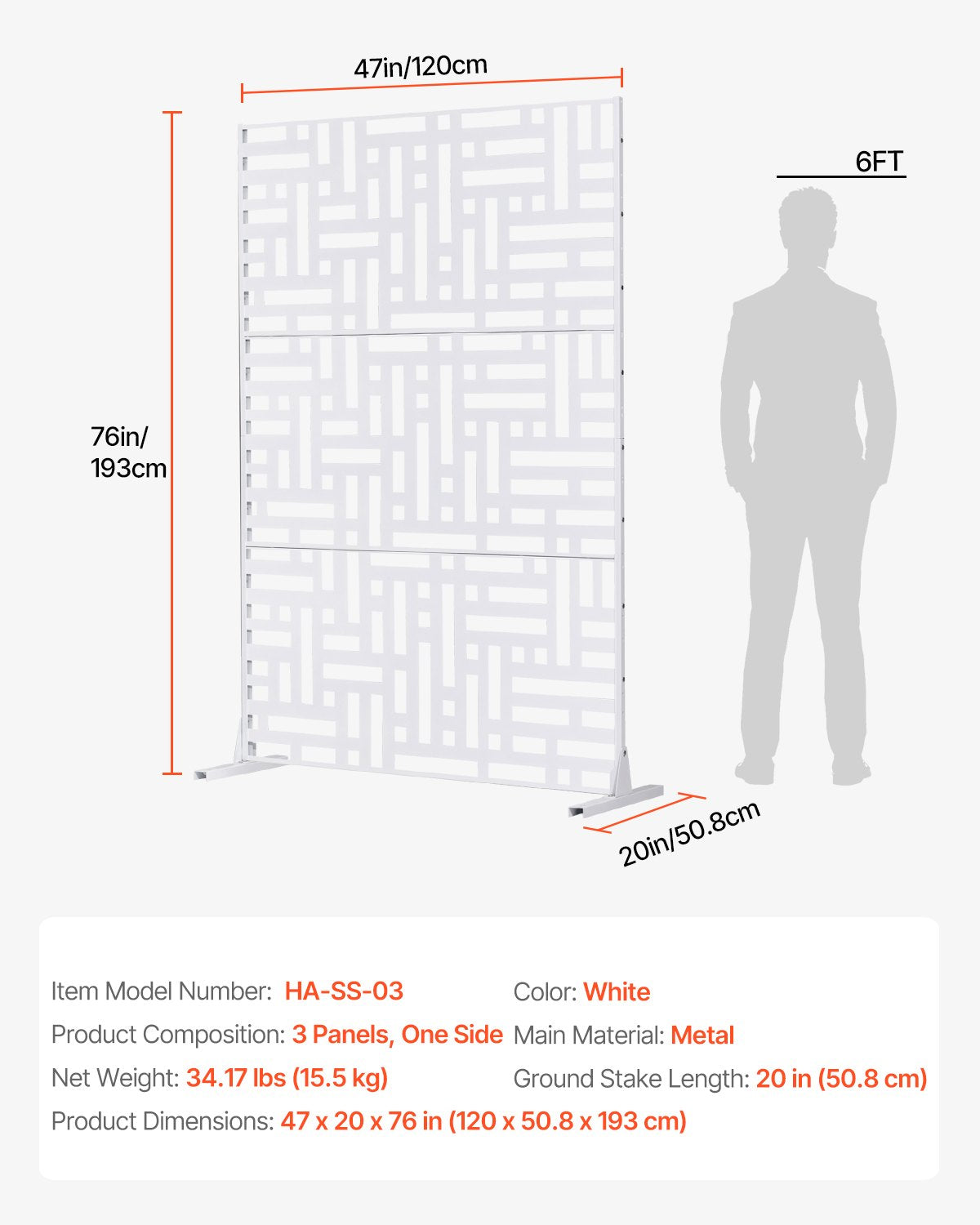 VEVOR Metal Privacy Screen 47" x 76" Outdoor Privacy Screens & Panels White