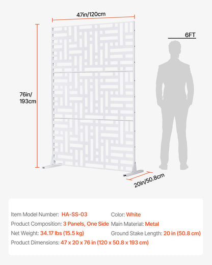VEVOR Metal Privacy Screen 47" x 76" Outdoor Privacy Screens & Panels White
