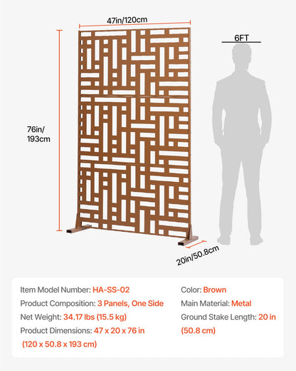 VEVOR Metal Privacy Screen 47" x 76" Outdoor Privacy Screens & Panels Brown