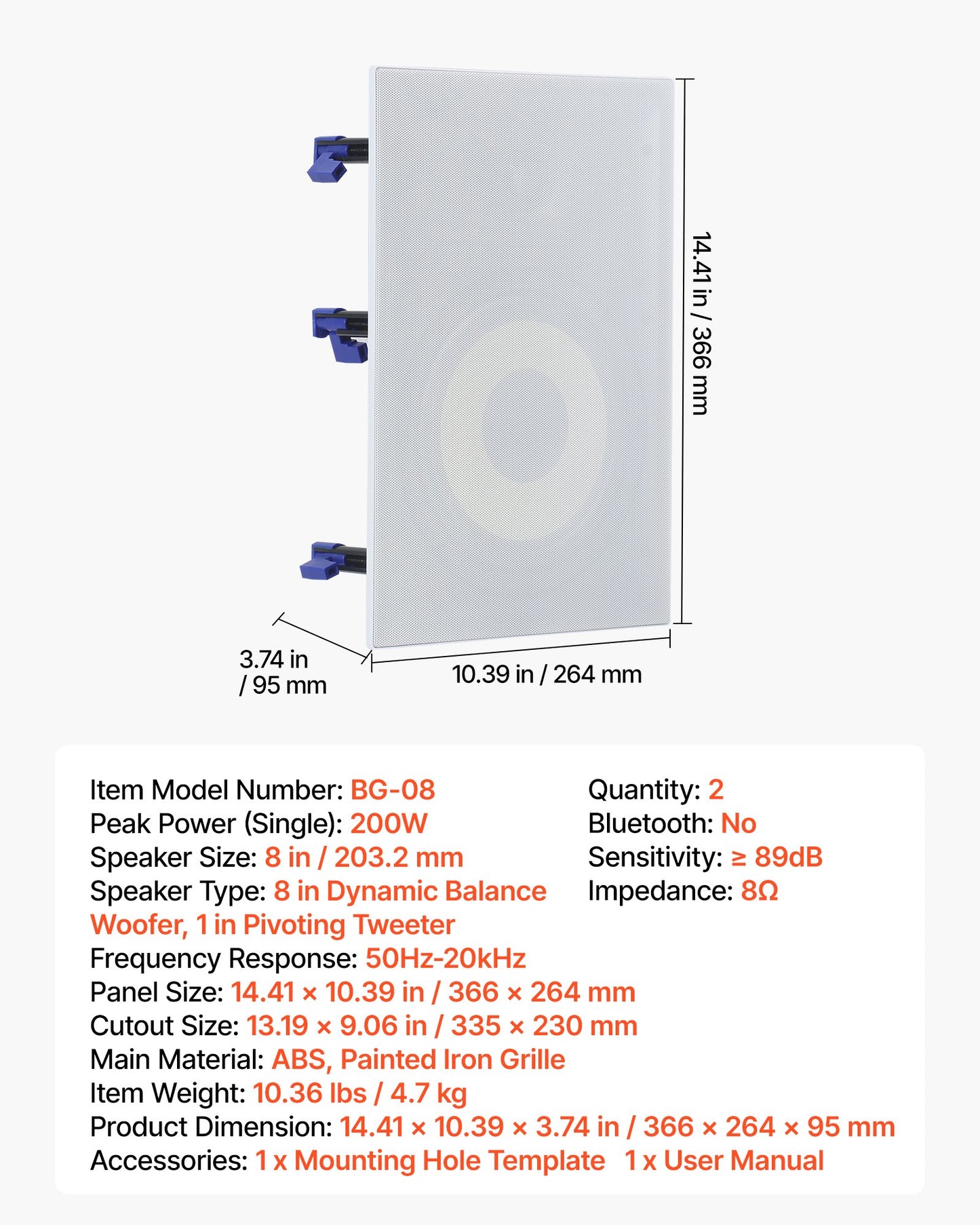 In-Wall Speakers, 203.2mm, In Wall Speaker System with Paintable Grille, Hi-Fi Sound, 200W Peak, 2-Way Rectangular Speakers, for Damp Humid Indoor Placement, Bath, Kitchen, Covered Porch, 1 Pair