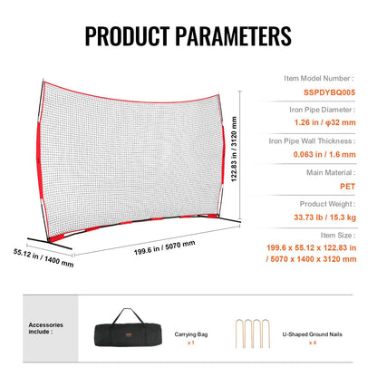 Portable Sports Barrier Net, 5x3m with Carry Bag for Training and Practice