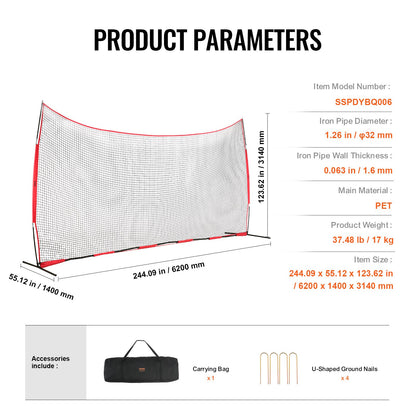 VEVOR Barricade Backstop Net, 20x10 ft Ball Sports Barrier Netting, Portable Practice
